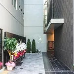 Hotel Livemax Tokyo-Otsuka Ekimae