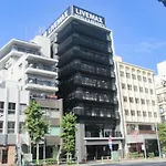 Hotel Livemax Tokyo-Otsuka Ekimae