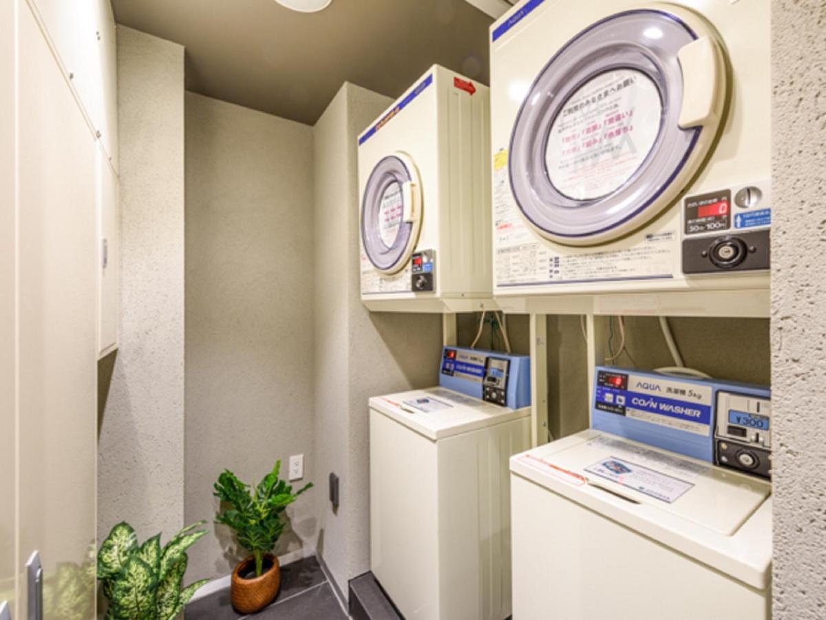 Hotel Livemax Tokyo-otsuka Ekimae Tokio