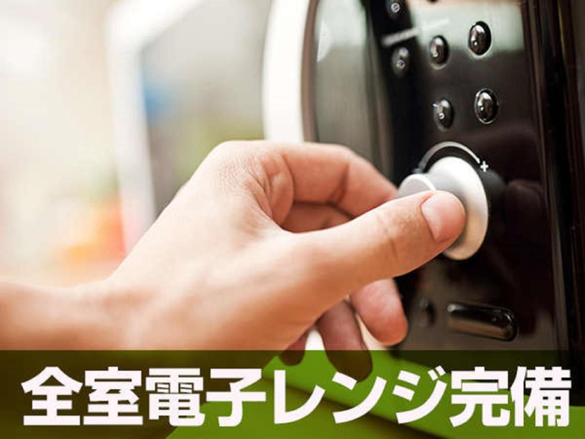 Livemax Tokyo-otsuka Ekimae Hotel 2*