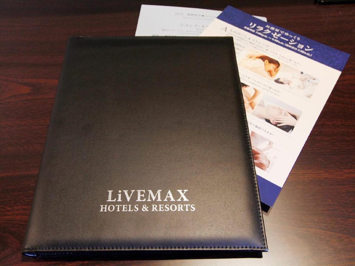 Livemax Tokyo-otsuka Ekimae 2* Tokio