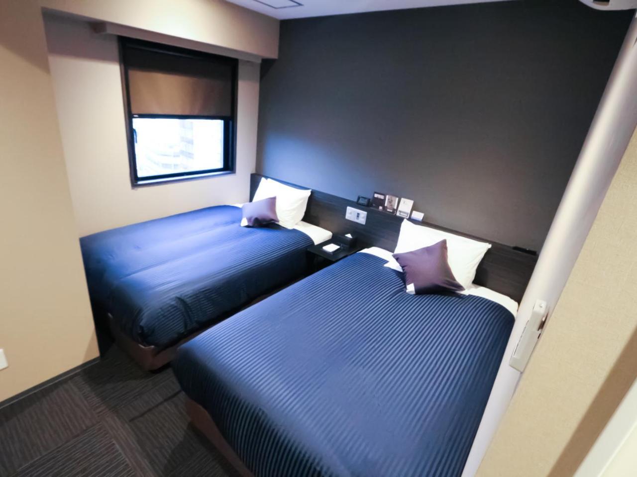 Livemax Tokyo-otsuka Ekimae Hotel Tokio